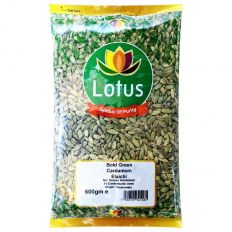 Lotus Bold Green Cardamom Pods 600g