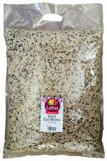 Lotus Black Eye Beans - 5kg