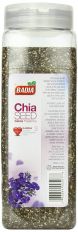 Badia Chia Seed (Salvia Hispanica) - 623.7g (22 oz)